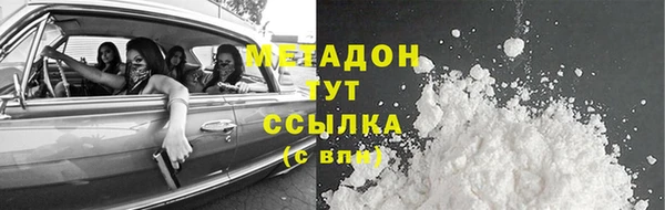 твердый Нефтегорск
