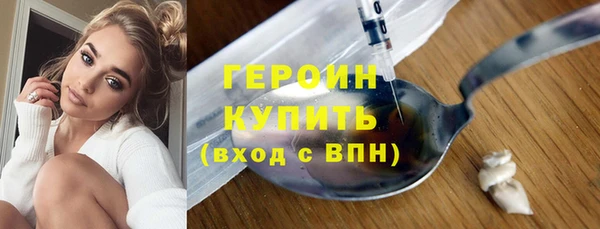 амфетамин Нея