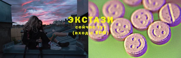 амфетамин Нея