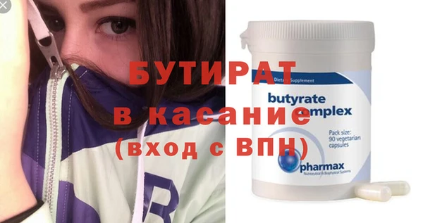 амфетамин Нея