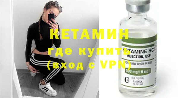 твердый Нефтегорск
