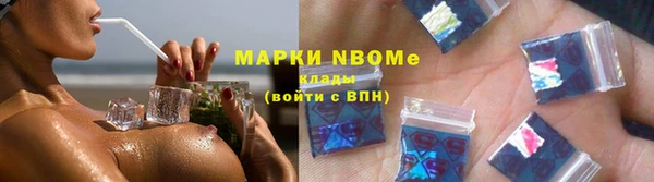 твердый Нефтегорск