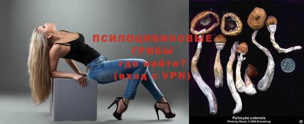 амфетамин Нея