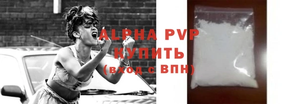 твердый Нефтегорск