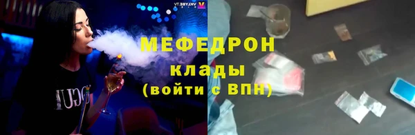 амфетамин Нея