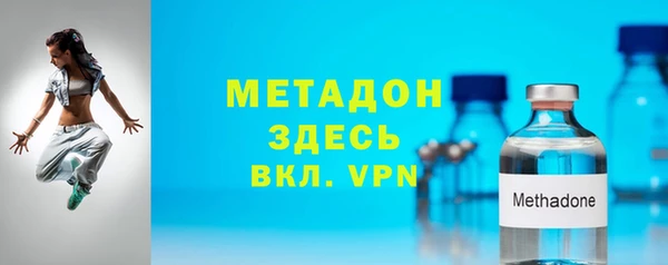 твердый Нефтегорск