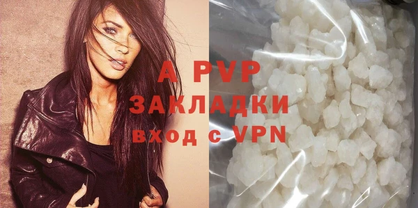 амфетамин Нея