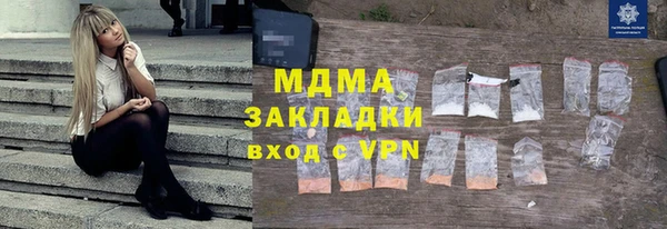 гашиш Кодинск