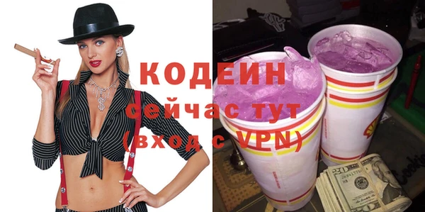 твердый Нефтегорск