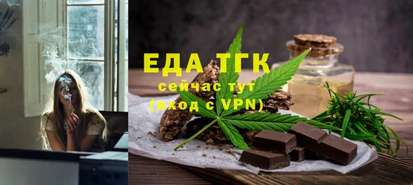 амфетамин Нея