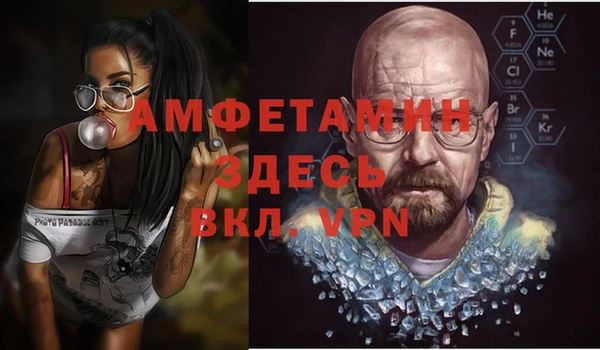 каннабис Козельск
