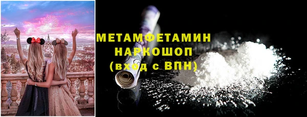 mix Карпинск