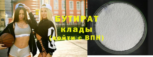 амфетамин Карталы