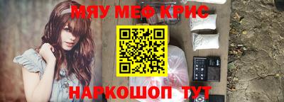 амф Аргун