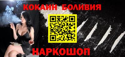 сатива Апшеронск