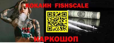 ГАЛЛЮЦИНОГЕННЫЕ ГРИБЫ Азнакаево