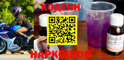 сатива Апшеронск