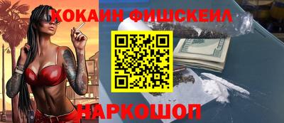амф Аргун