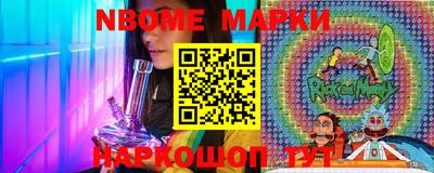 амф Аргун
