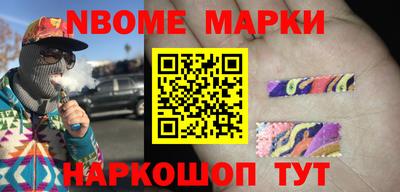 хмурый Берёзовский