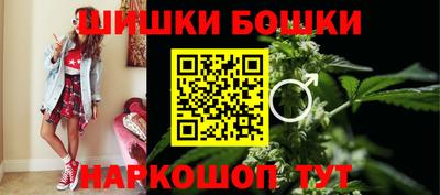 каннабис Апрелевка