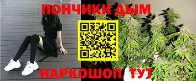 хмурый Берёзовский