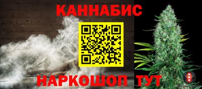 хмурый Берёзовский