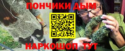 кокс Абакан