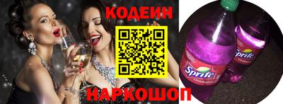 каннабис Апрелевка