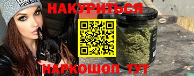 амф Аргун