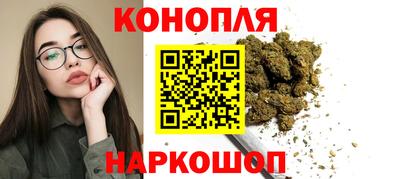амф Аргун