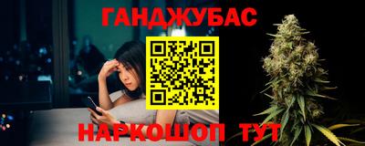 хмурый Берёзовский