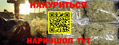 хмурый Берёзовский