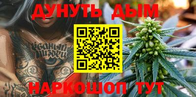 амф Аргун