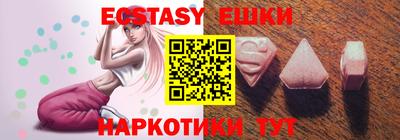 каннабис Апрелевка