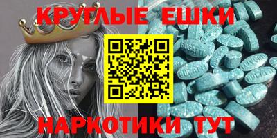 каннабис Апрелевка