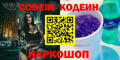 каннабис Апрелевка