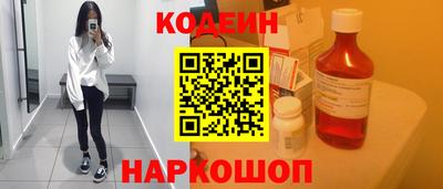 каннабис Апрелевка