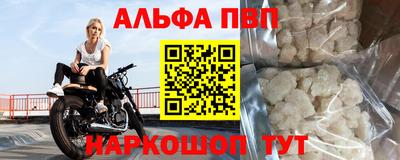 хмурый Берёзовский