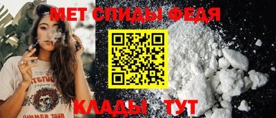 хмурый Берёзовский