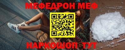 хмурый Берёзовский