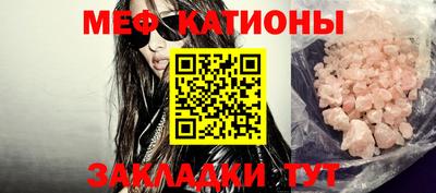 хмурый Берёзовский