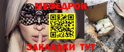 каннабис Апрелевка