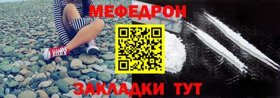 амф Аргун