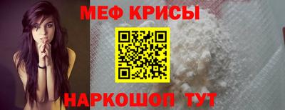 амф Аргун