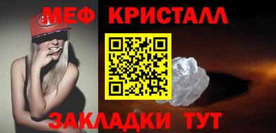 амф Аргун