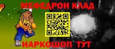 сатива Апшеронск