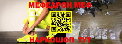 хмурый Берёзовский