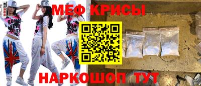 каннабис Апрелевка