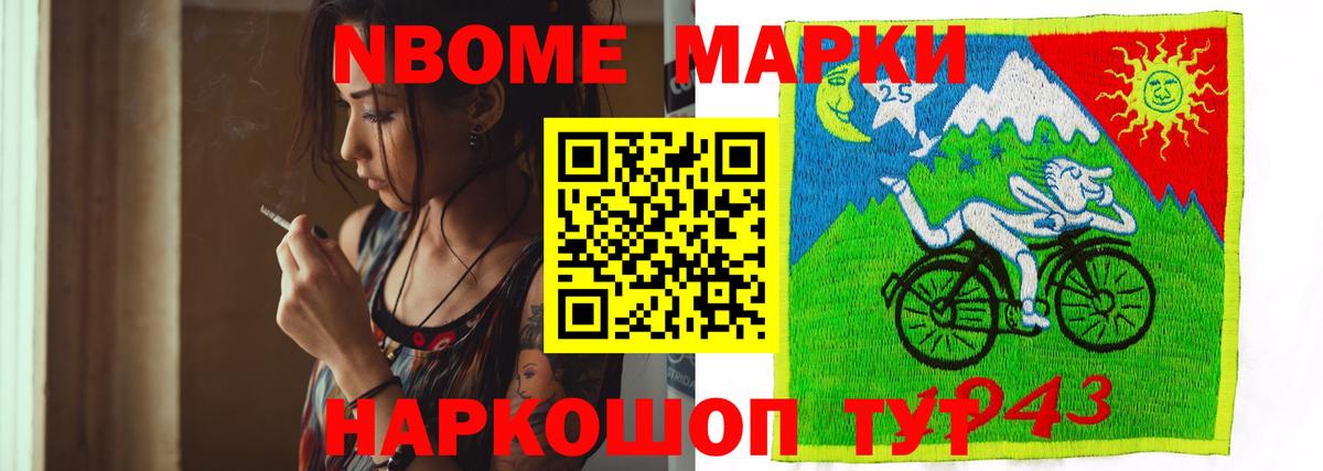 ЛСД экстази  ЛСД экстази кислота  Ставрополь  Вход с VPN  Лсд 25 экстази кислота 